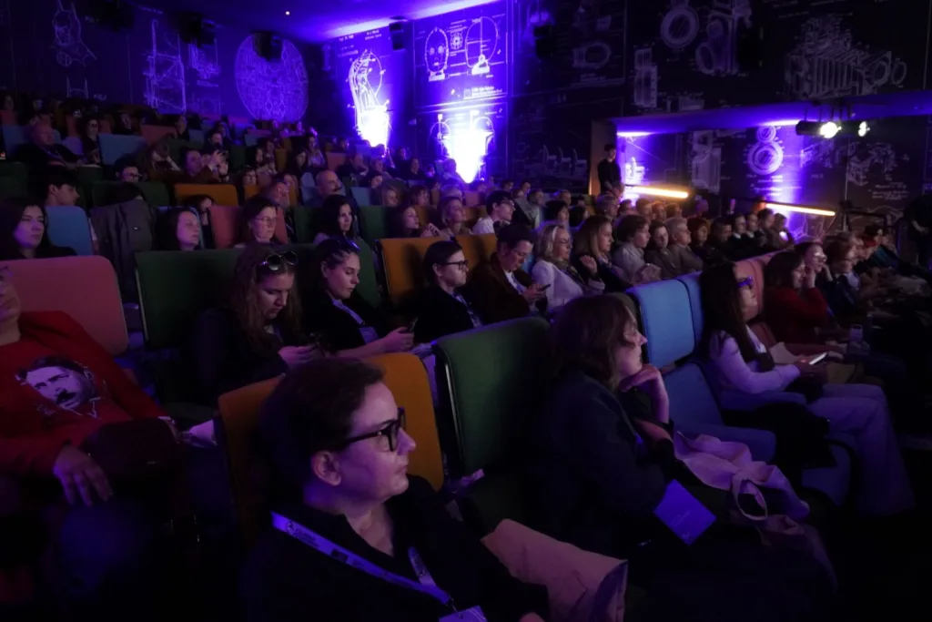 Druga Konferencija o filmskoj pismenosti